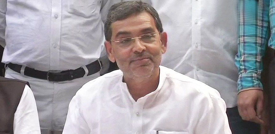 लोकसभा चुनाव से पहले बीजेपी को बड़ा झटका, उपेंद्र कुशवाहा ने एनडीए छोड़ा, मंत्री पद से भी दिया इस्तीफा