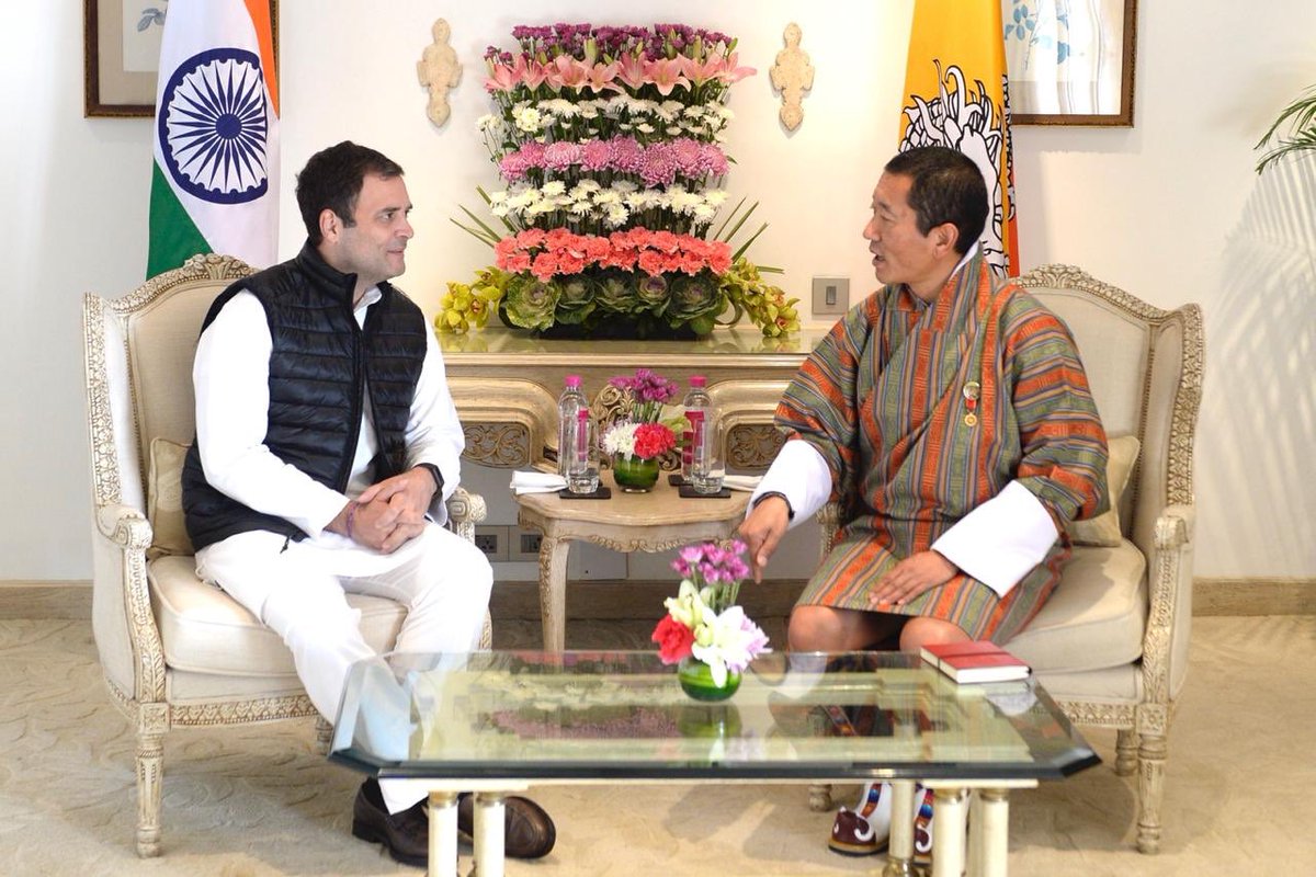 दिल्ली: राहुल से मिले भूटान के पीएम, कांग्रेस अध्यक्ष बोले- राजनीतिक हालात समेत कई अहम मुद्दों पर हुई चर्चा