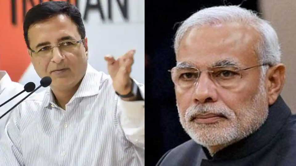 मोदी सरकार ने अपने झूठ को छिपाने के लिए दुबई में लिखी थी क्रिश्चियन मिशेल के बयानों की पटकथा: कांग्रेस