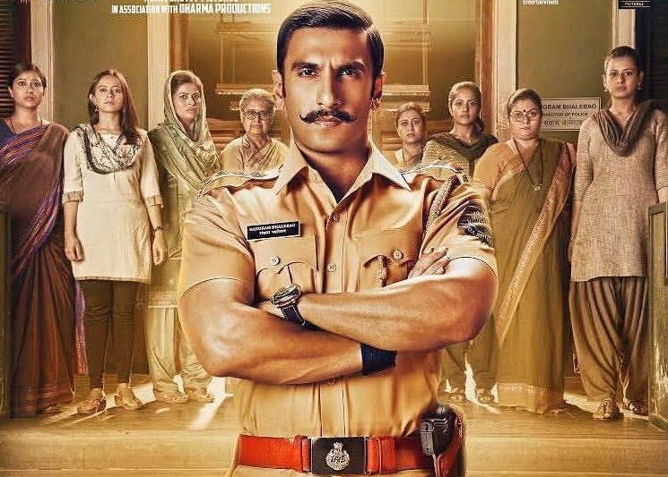 फिल्म समीक्षाः सिम्बा में रोहित शेट्टी का दिखा वही पुराना तेवर, लेकिन रणवीर रहे असरदार
