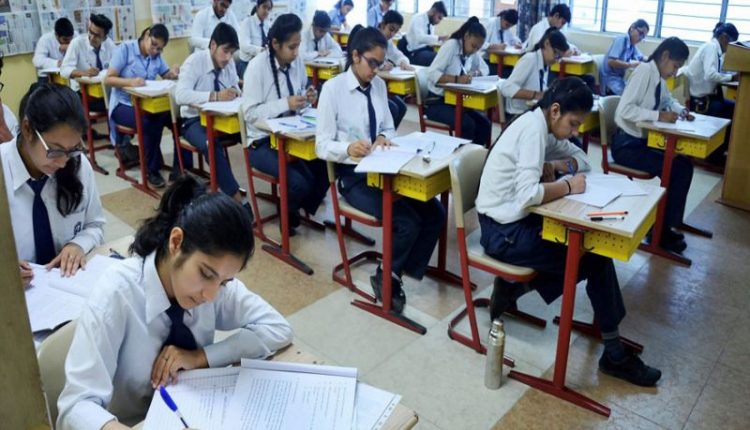 सीबीएसई परीक्षा का कार्यक्रम जारी, 12वीं के 15 और 10वीं के 21 फरवरी से होंगे पेपर, यहां देखें पूरी डेट शीट