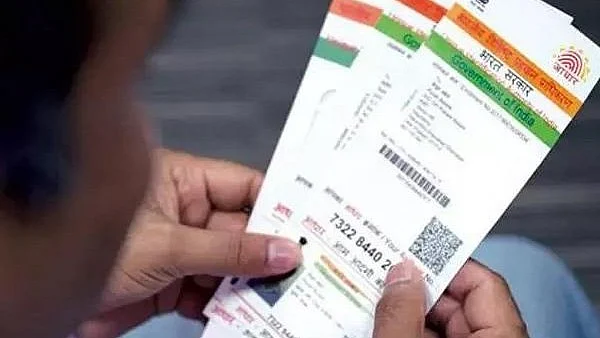 अब बैंक खातों और सिम कार्ड के लिए जरूरी नहीं आधार, कानून में संशोधन को मंजूरी