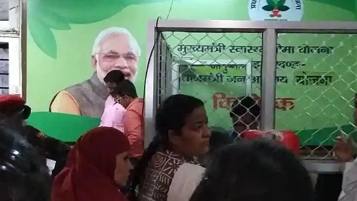 फोटोः सोशल मीडिया