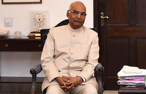 गरीब अगड़ों को 10% आरक्षण का रास्ता साफ, राष्ट्रपति ने विधेयक को दी मंजूरी
