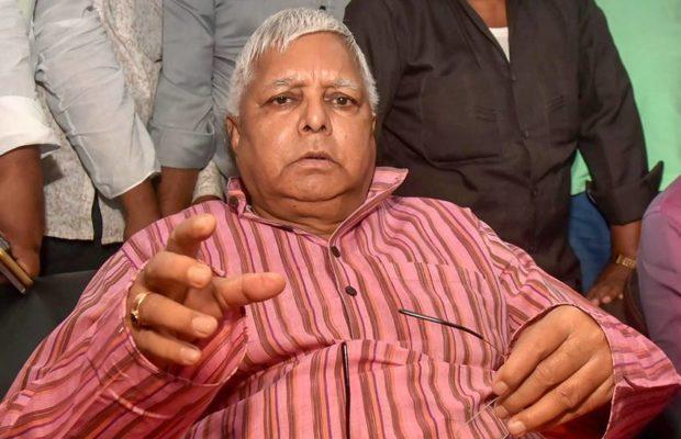 शायराना अंदाज में लालू यादव ने विरोधियों पर बोला हमला, कहा- मुझे मुर्दा समझने वाले, अभी मैं मरा नहीं हूं