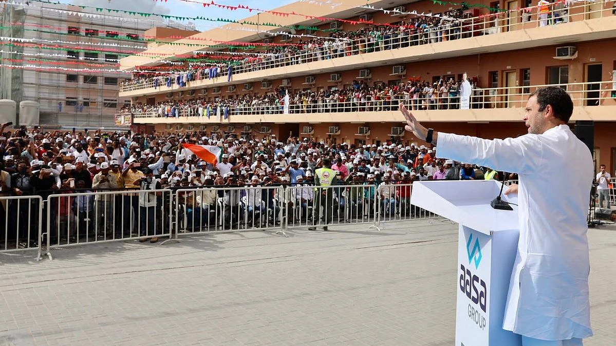 वीडियो: दुबई में प्रवासी भारतीयों से राहुल बोले- आपने दुनिया में देश का नाम किया रोशन, कार्यक्रम में उमड़ा जनसैलाब