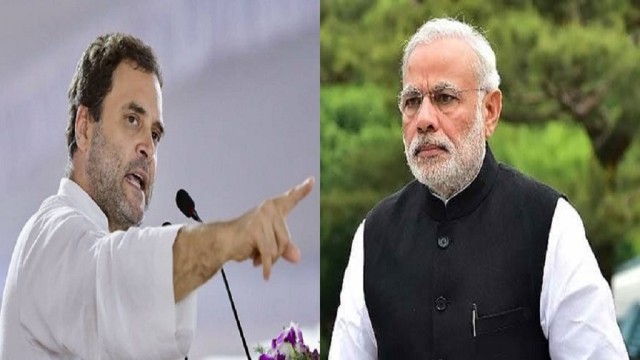 मोदी की ‘बचाओ-बचाओ’ टिप्पणी पर राहुल का पलटवार, कहा - ‘यह आपके अत्याचारों से त्रस्त युवाओं-किसानों की गुहार’