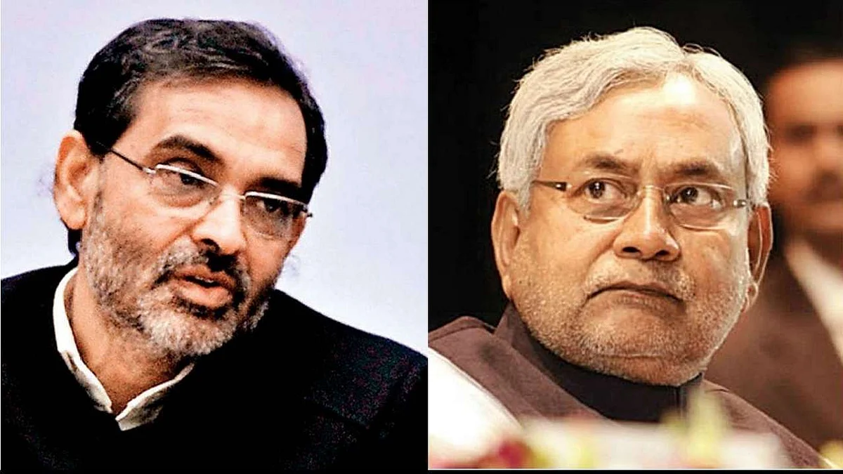 उपेंद्र कुशवाहा ने ‘सुशासन बाबू’ पर लगाए कई गंभीर आरोप, कहा- मेरी हत्या करने की साजिश रची जा रही है