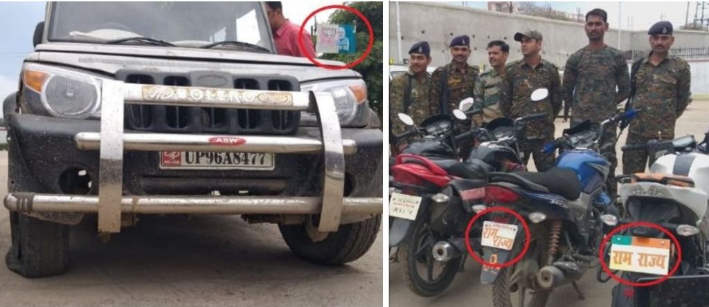 मध्य प्रदेश: जुड़वां बच्चों के अपहरण, हत्या मामले में बड़ा खुलासा, मुख्य आरोपी निकला बजरंग दल के नेता का भाई