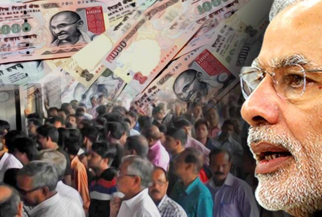 नोटबंदी के दौरान हुईं मौतों को छुपा रही है मोदी सरकार, आरटीआई से हुआ खुलासा