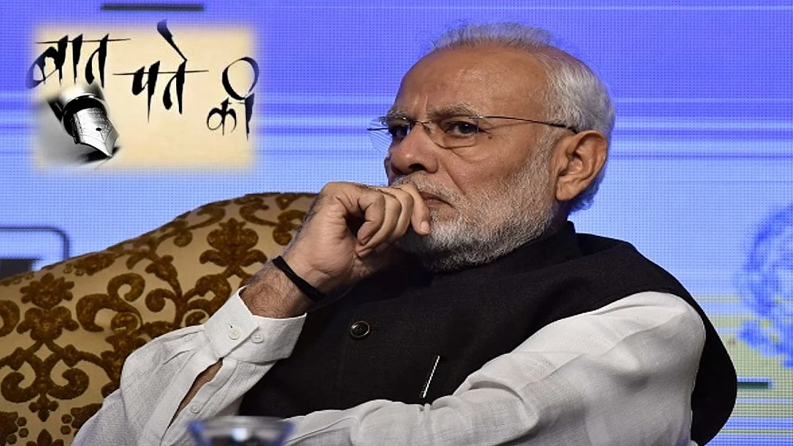 न चुनावी है और न ही प्रगतिवादी है यह बजट, यह तो एक डरी हुई सरकार का कबूलनामा है