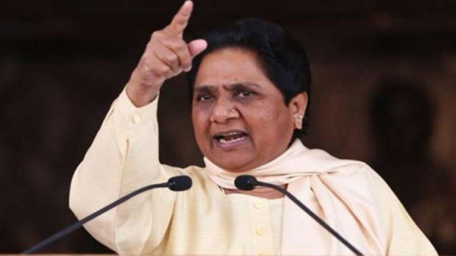 मायावती ने पीएम मोदी पर बोला हमला, कहा- संगम में स्नान करने से क्या सरकार के पाप धुल जाएंगे?