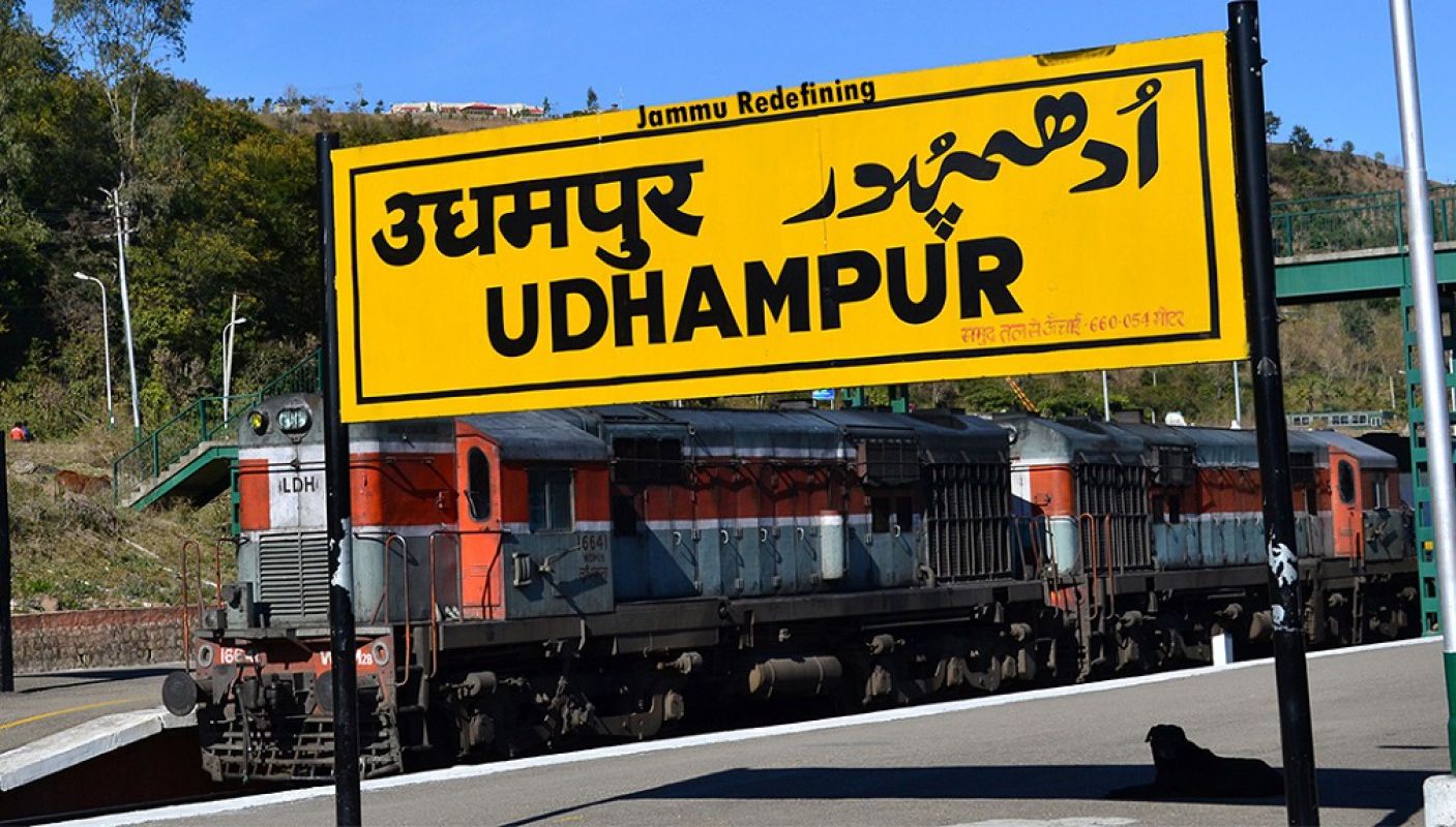 उधमपुर में कल रात होगा ब्लैक आउट, पाकिस्तान के साथ बढ़े तनाव के बीच प्रशासन का मॉक ड्रिल