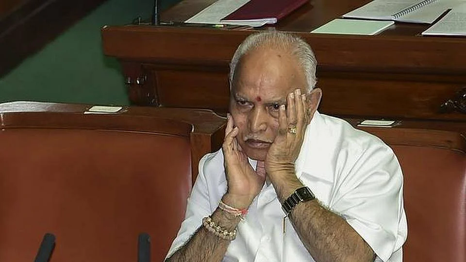 कर्नाटक सरकार ने दिया येदुरप्पा ऑडियो क्लिप मामले की एसआईटी जांच का आदेश, विधायकों को खरीदने की कोशिश का आरोप