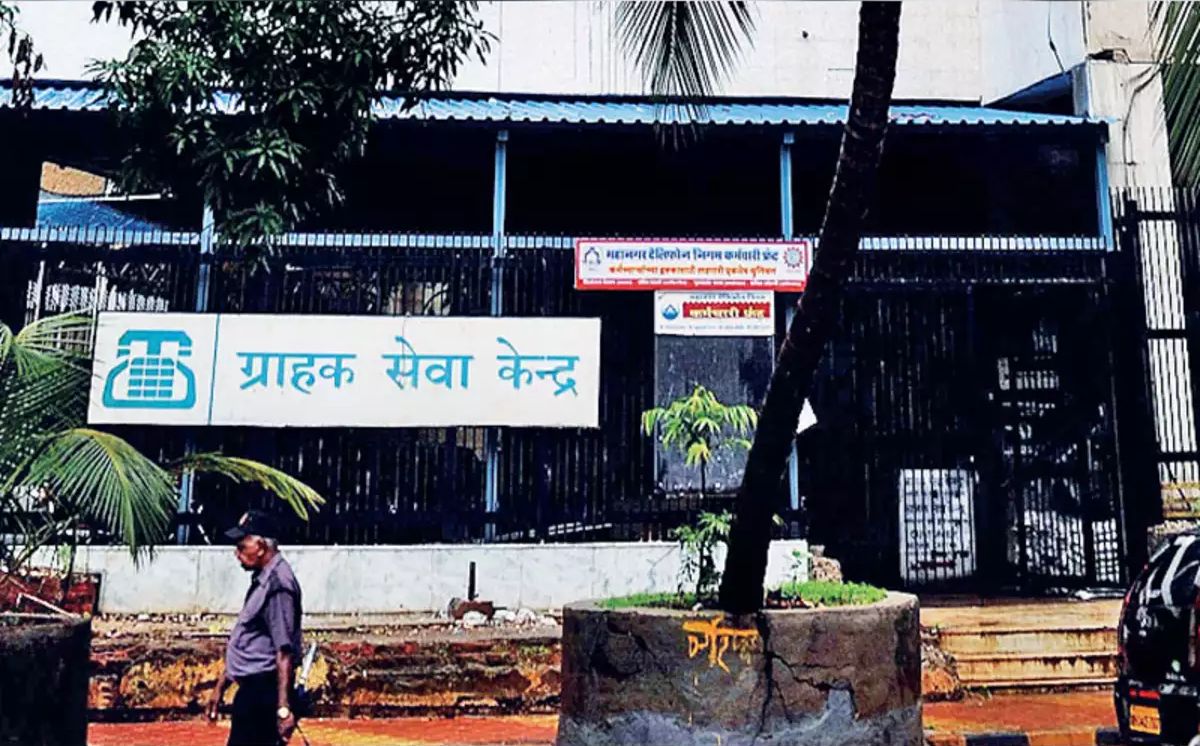 संकट के समय आरएसएस और शिवसेना से जुड़ी यूनियन की खामोशी से एमटीएनएल कर्मचारी नाराज, नहीं देंगे बीजेपी को वोट