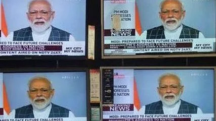फोटोः सोशल मीडिया