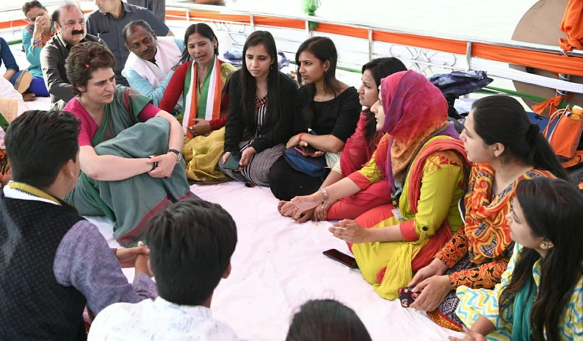 फोटोः @INCUttarPradesh