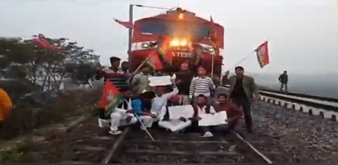 फोटो: सोशल मीडिया
