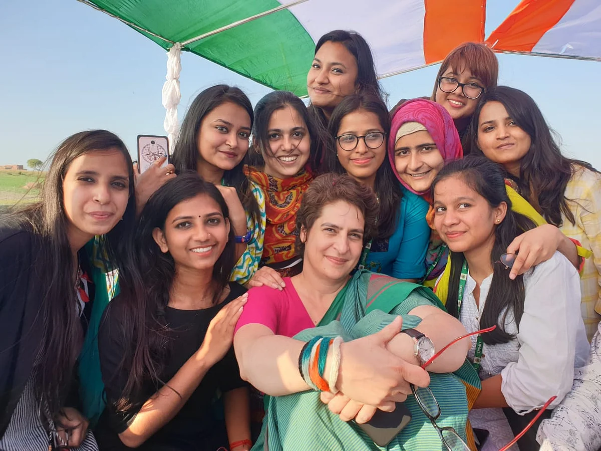 फोटोः @INCUttarPradesh