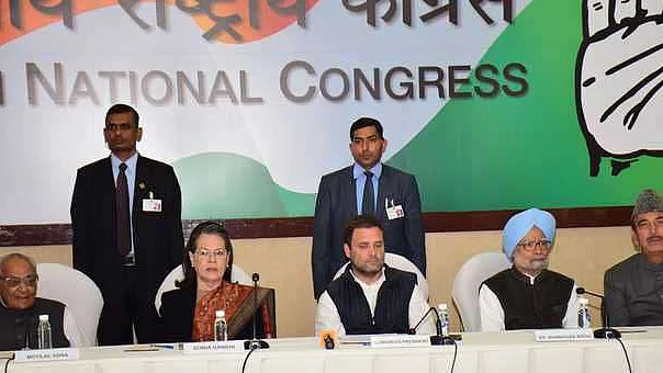 गुजरात: कांग्रेस कार्य समिति की बैठक कल, बैठक से पहले राहुल, प्रियंका और सोनिया गांधी करेंगे रैली