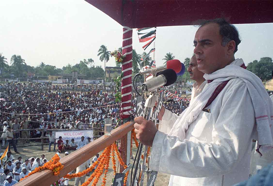 लोकतंत्र के पन्ने: 1984 लोकसभा चुनाव, जब कांग्रेस की आंधी में हवा हो गए सारे विरोधी दल