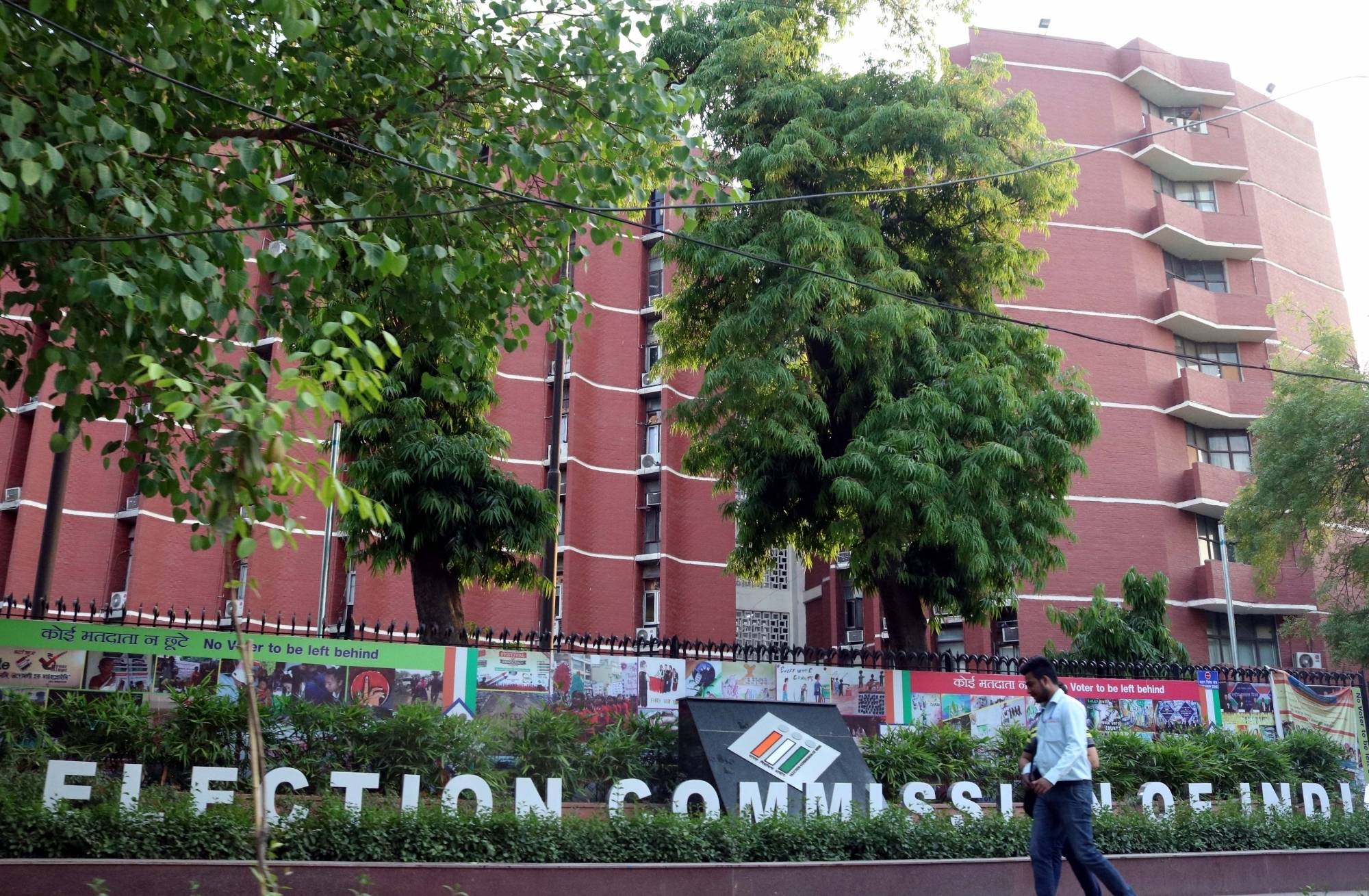 बड़ा सवाल, क्या ‘मॉडल कोड ऑफ कंडक्ट’ अब ‘मोदी कोड ऑफ कंडक्ट’ बन गया है?