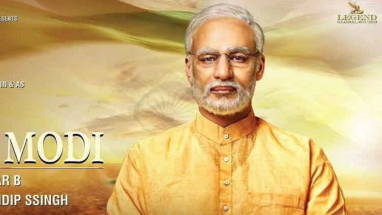 इस हफ्ते रिलीज़ नहीं होगी ‘पीएम नरेंद्र मोदी’ फिल्म, सेंसर बोर्ड ने कहा- अभी नहीं दी है हरी झंडी