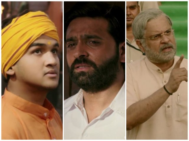 मोदी के जीवन पर बनी वेब सीरीज ‘मोदी- जर्नी ऑफ ए कॉमन मैन’ पर चला चुनाव आयोग का डंडा, अब नहीं दिखेगी