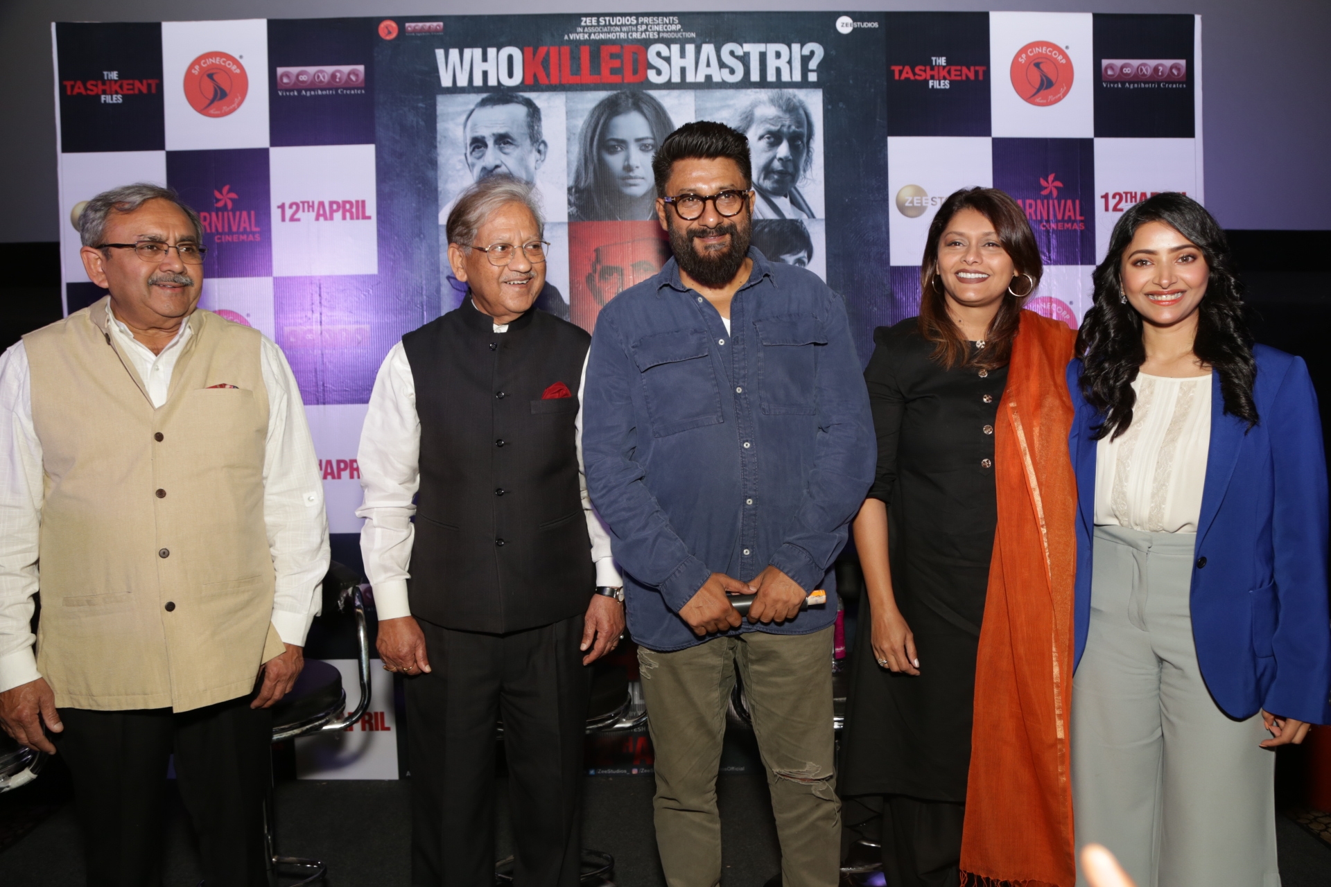लटक सकती है ‘द ताशकंद फाइल्स’ की रिलीज, पूर्व पीएम शास्त्री के पोतों ने जताई आपत्ति, भेजा नोटिस