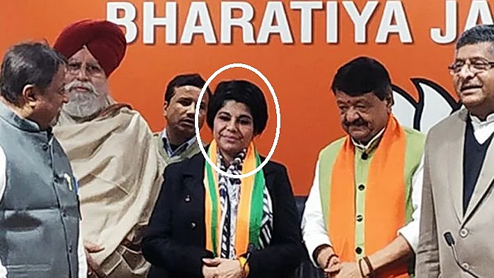 बीजेपी उम्मीदवार भारती घोष की कार से कैश बरामद, 4 घंटे तक हुई पूछताछ, चुनाव आयोग ने डीएम से मांगी रिपोर्ट