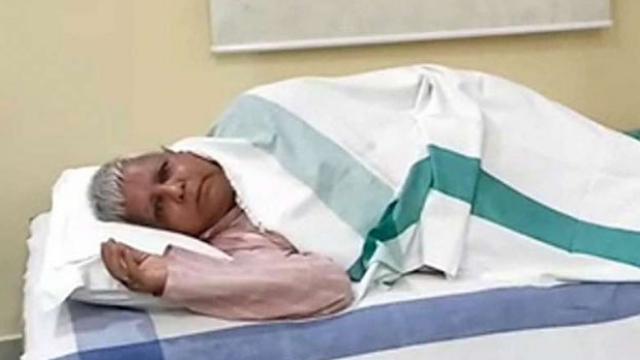 लालू यादव ने छोड़ा अस्पताल में खाना, चुनाव नतीजों के बाद तनाव में आरजेडी अध्यक्ष: मीडिया रिपोर्ट्स