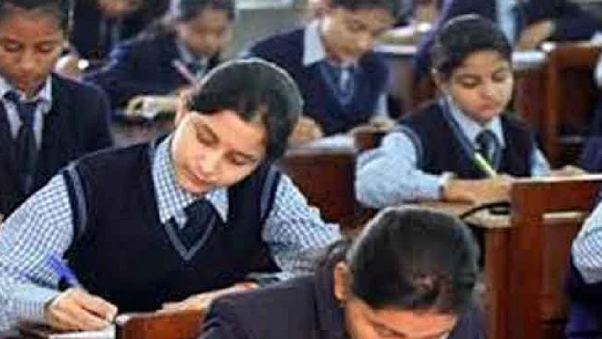 फोटो : सोशल मीडिया