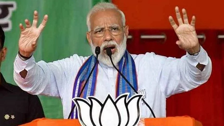 विष्णु नागर का व्यंग्यः विपक्ष को पॉलिटिक्स नहीं करने का उपदेश देने वाले मोदी खुद राजनीति में क्या कर रहे हैं!