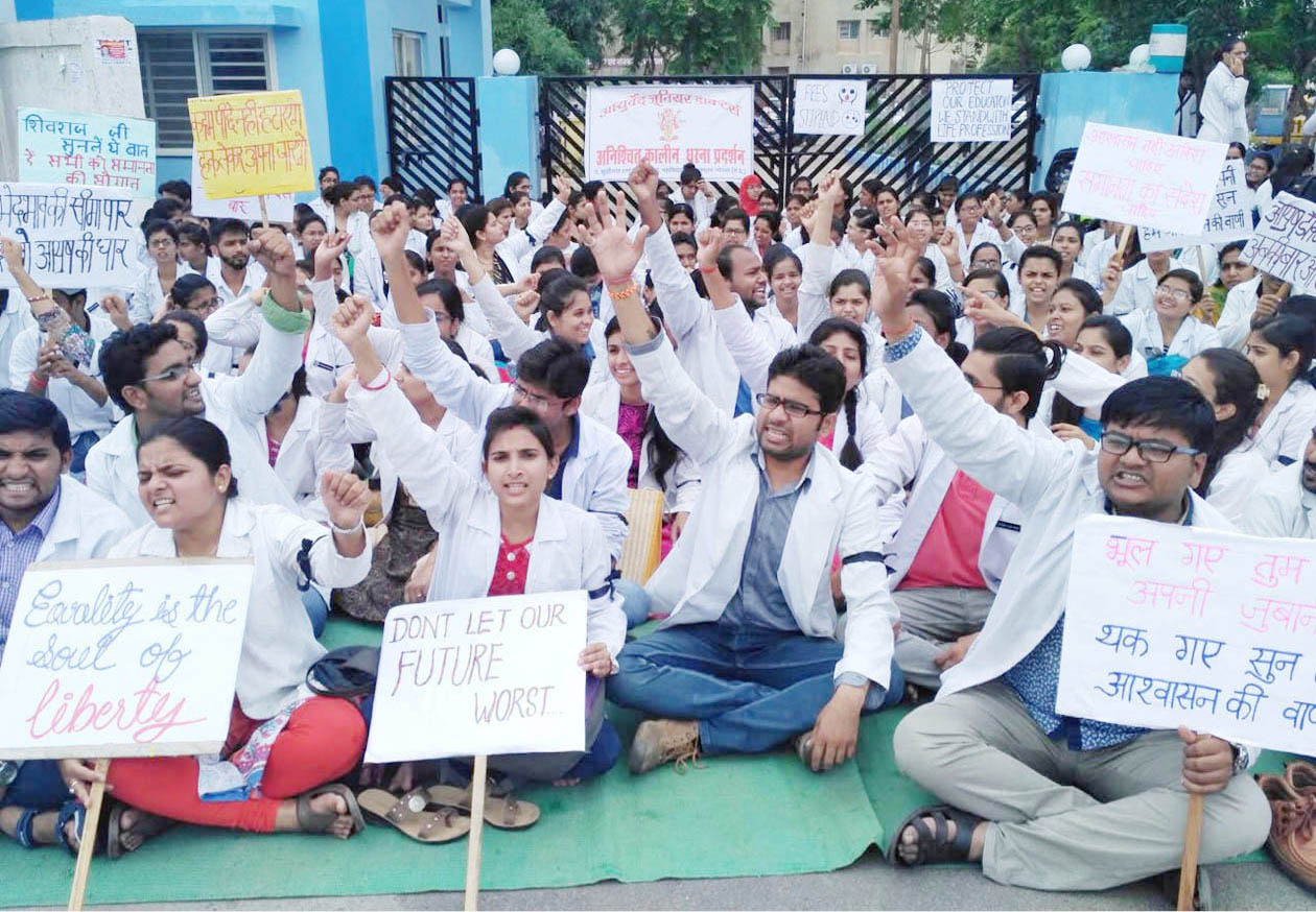 पश्चिम बंगाल की हड़ताल राजनीति से थी प्रेरित? आईएमए की नीयत पर देश भर में उठे सवाल