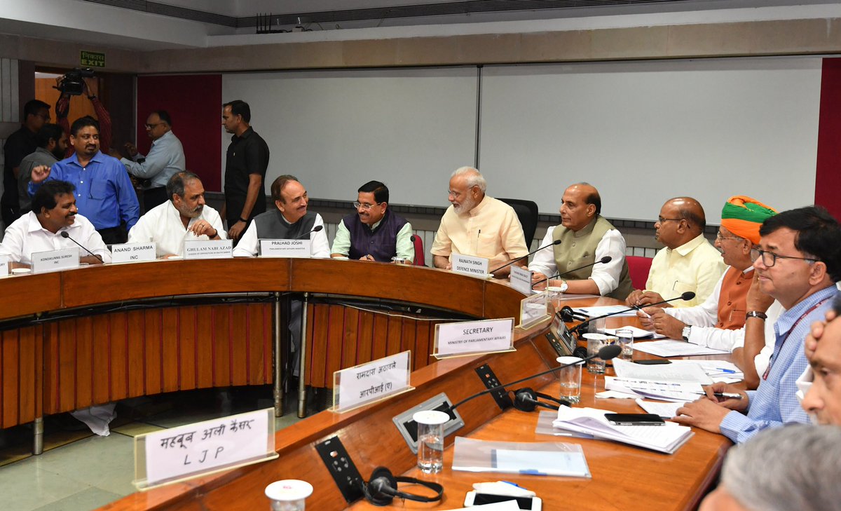 दिल्ली: सर्वदलीय बैठक के बाद गुलाम नबी आजाद बोले- विपक्ष की आवाज दबाने की हो रही कोशिश, जनता की लड़ाई रहेगी जारी