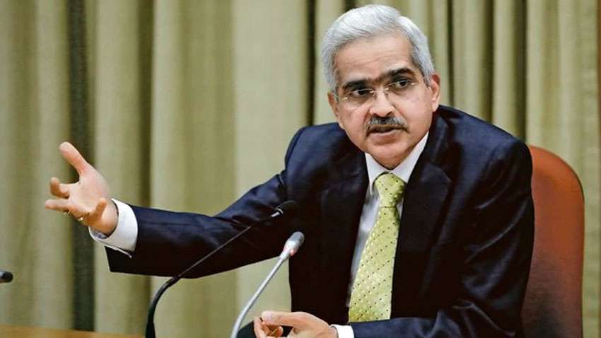 रिजर्व बैंक ने लगातार तीसरी बार घटाया रेपो रेट, 0.25 फीसदी की कटौती का ऐलान, कम होगी ईएमआई