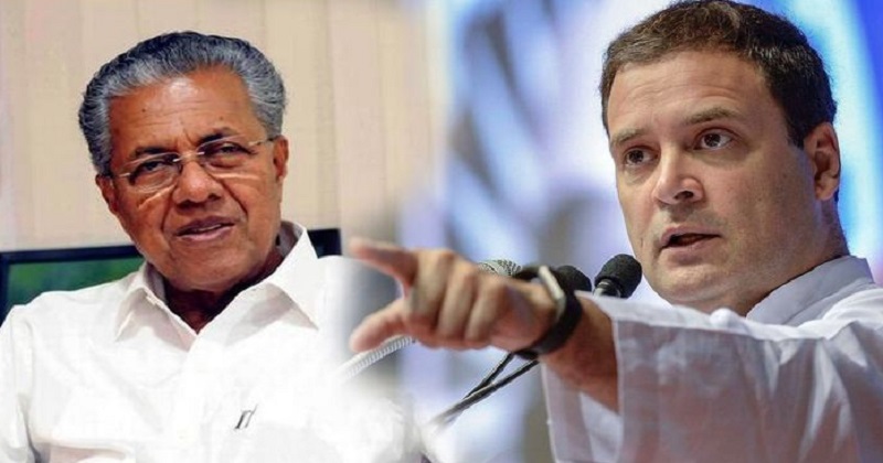 राहुल गांधी ने वायनाड में किसान की खुदकुशी पर सीएम विजयन को लिखा खत, परिवार को आर्थिक मदद देने की मांग