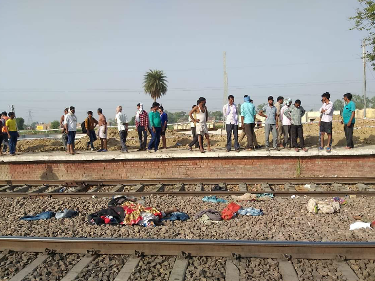 गर्मी से परेशान रेल यात्री उतरे थे ट्रैक पर, दूसरी तरफ से आ रही राजधानी की चपेट में आए, 4 की मौत, 6 घायल