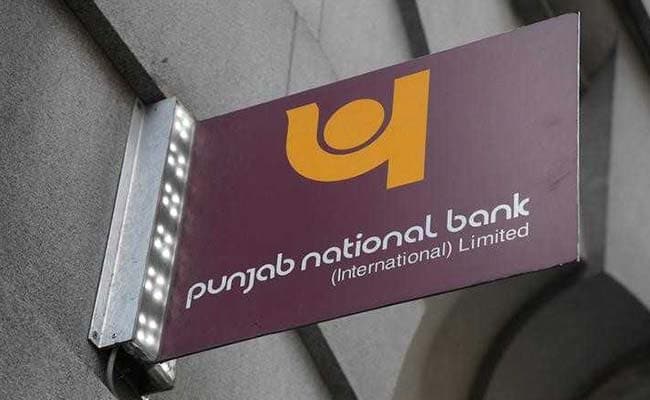 मोदी सरकार में एक और बैंक घोटाला, अब इस कंपनी ने पीएनबी को लगाई 3800 करोड़ रुपए की चपत