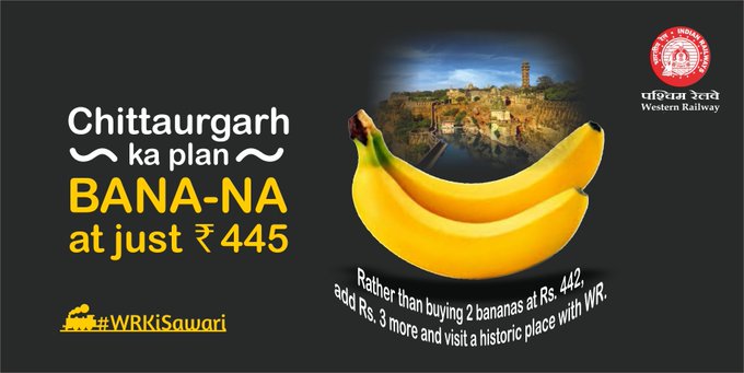 ₹ 442 में दो केले, हर केले पर ₹ 12500 का जुर्माना, रेलवे ने कहा, केले खाने से अच्छा घूमने का प्लान बना-ना
