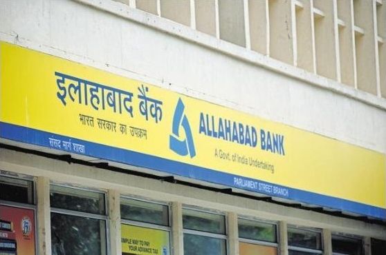 मोदी सरकार में बैंक घोटाला जारी, इस कंपनी ने पीएनबी के बाद अब इलाहाबाद बैंक को लगाई 1,774 करोड़ की चपत