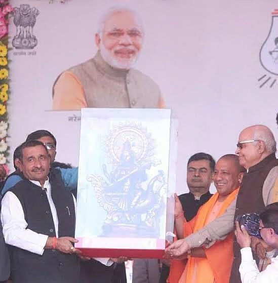 फोटो : सोशल मीडिया