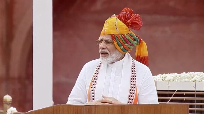 पीएम ने 73वें स्वतंत्रता दिवस पर देश को किया संबोधित, सेना को लेकर बड़ा ऐलान, जानिए मोदी के भाषण की अहम बातें