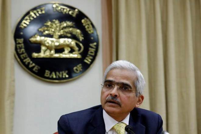 आरबीआई ने दी आम लोगों को राहत, लगातार चौथी बार रेपो रेट में की कटौती, सस्ती होगी आपकी ईएमआई!