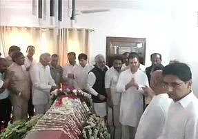 मोदी, आडवाणी, मनमोहन, सोनिया और राहुल समेत कई दिग्गजों ने सुषमा को दी श्रद्धांजलि, ये नेता नहीं रोक पाए अपने आंसू