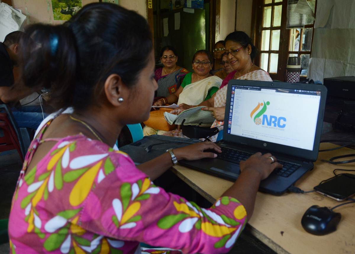असम में जारी हुई NRC की अंतिम सूची, 19 लाख से ज्यादा लोग बाहर, ऐसे चेक करें अपना नाम