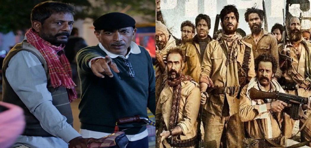 क्या बोली और भाषा के साथ इंसाफ कर रही हैं हमारी फिल्में और अभिनेता !