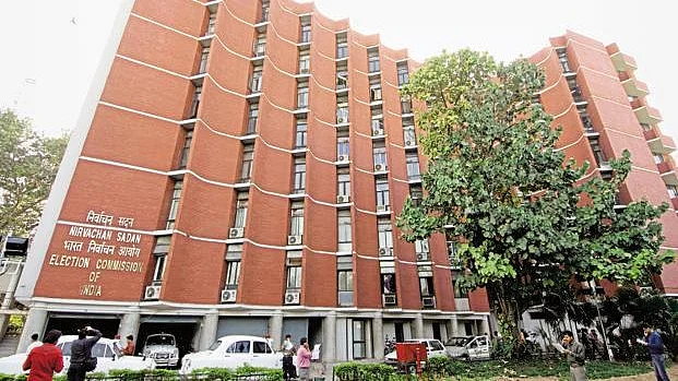 चुनाव आयोग की अहम बैठक कल, 3 राज्यों के चुनाव की तारीखों का हो सकता है ऐलान