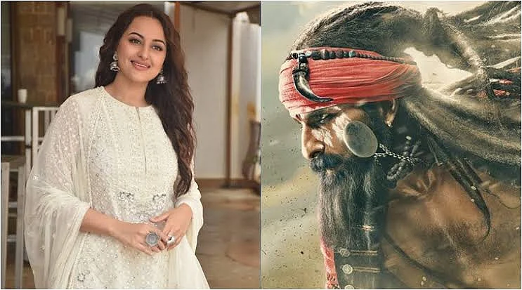 फोटो: सोशल मीडिया