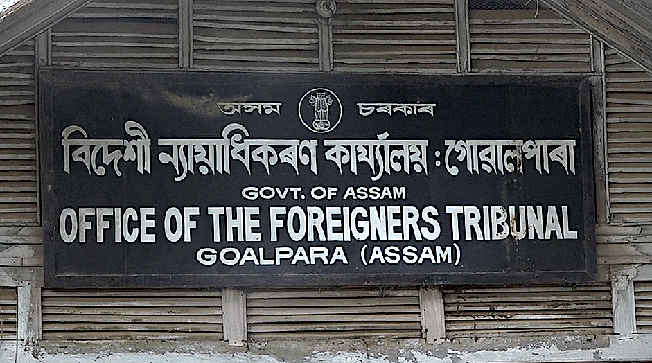 फोटोः अफरोज आलम साहिल